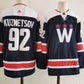 NHL Washington Capitals KUZNETSOV # 92 Jersey
