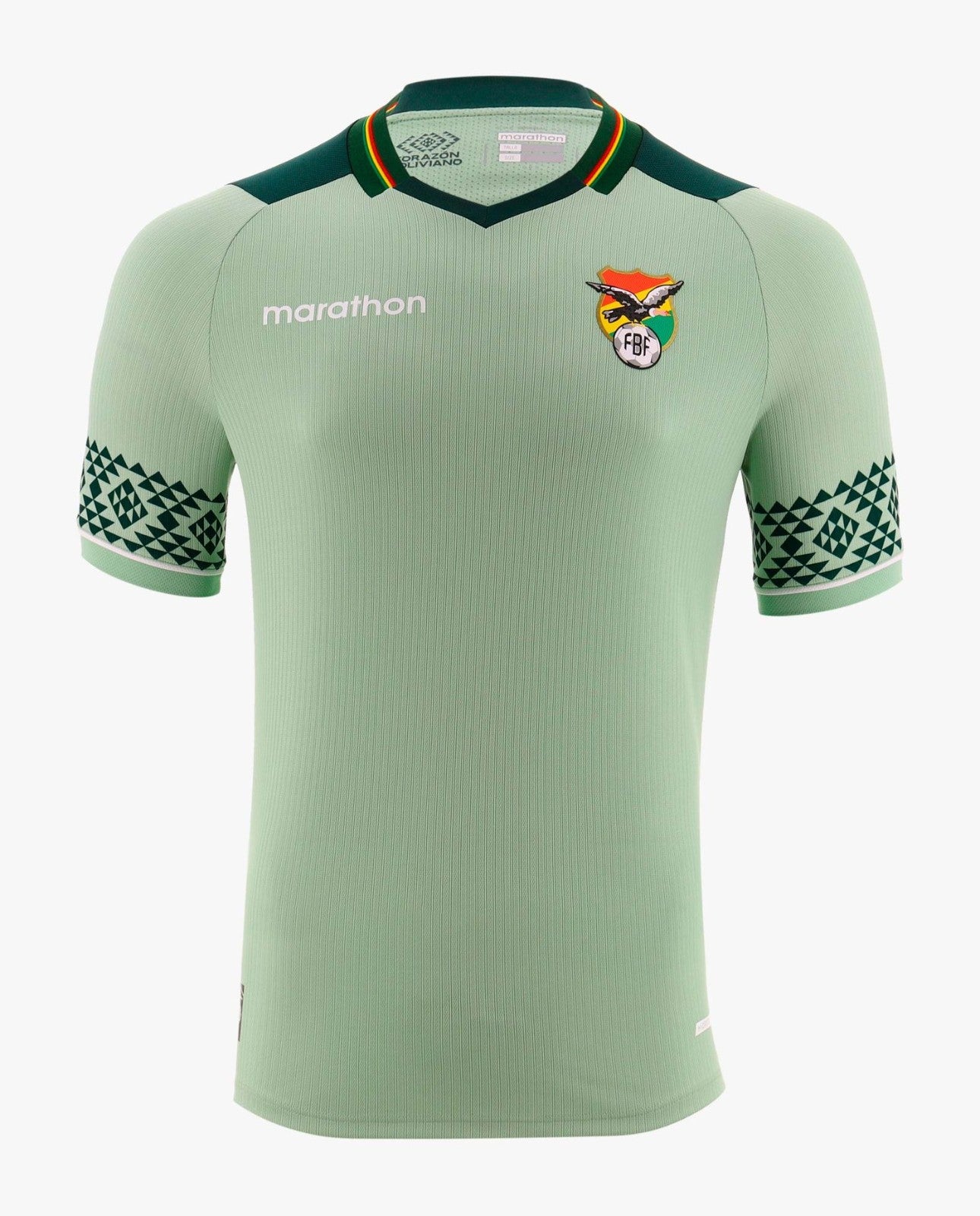 Bolivia's new 2024 Copa America home jersey