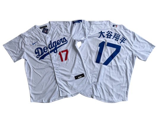 Los Angeles Dodgers #17 Shohei Ohtani  Royal White Jersey