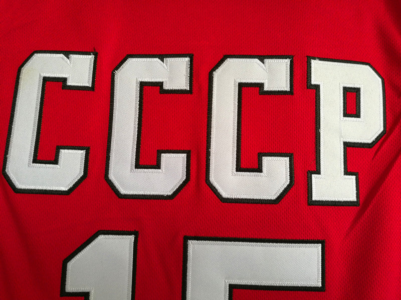 Soviet Spartans No. 15 Arvydas Sabonis double-layer embroidered red basketball jersey