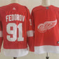NHL Detroit Red Wings FEDOROV # 91 Jersey