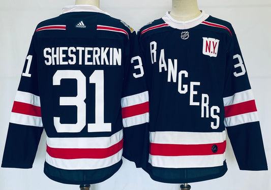 NHL New York Rangers SHESTERKIN # 31 Jersey