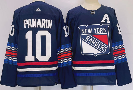 NHL New York Rangers  PANARIN # 10 Jersey