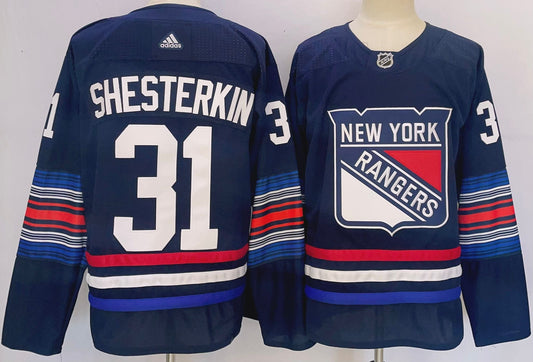 NHL New York Rangers  SHESTERKIN # 31 Jersey