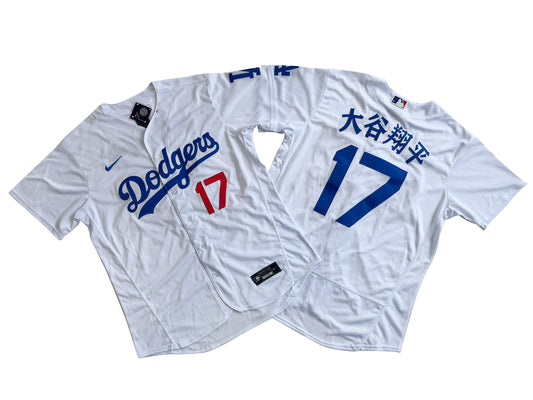 Los Angeles Dodgers #17 Shohei Ohtani Flexbase  Royal White Jersey