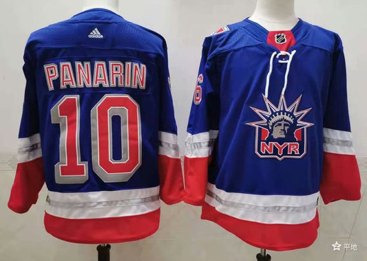 NHL New York Rangers PANARIN # 10 Jersey