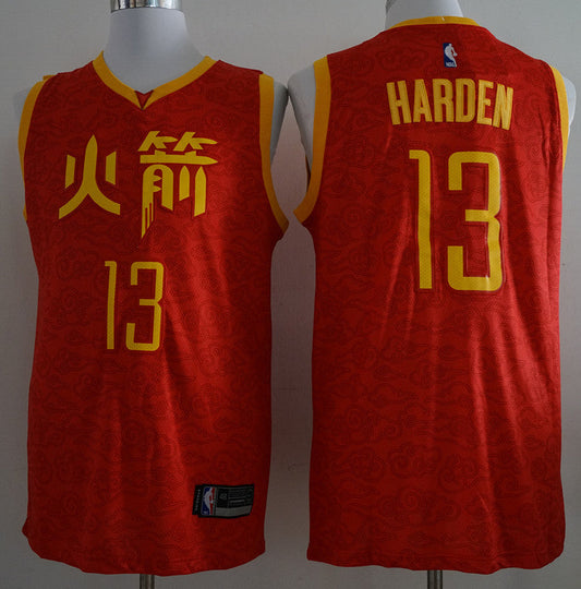 Men's Houston Rockets James Harden #13 Red City Edition Swingman Jersey