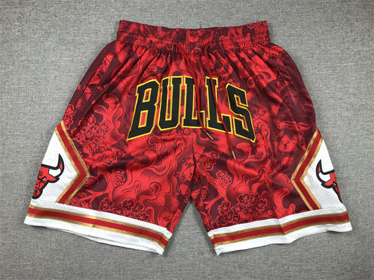 Men's Chicago Bulls Tiger Year Limited Edition Red Basketball Shorts