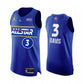Anthony Davis Los Angeles Lakers 2021 All-Star Game Jersey