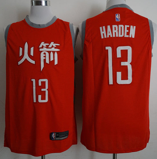Men's Houston Rockets James Harden #13 NBA Red City Edition Swingman Jersey