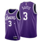 Anthony Davis Los Angeles Lakers 2021-22 City Edition Jersey